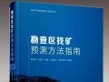 @(sh)u(y)顰ҵVA(y)y(c)߅(sh)~ָ(do)