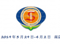 ڶá(gu)|(zh)W(xu)c(dng)W(xu)W(xu)g(sh)Փ ̖(ho)֪ͨ