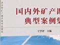 ҵV[VҵVô㣿쿴@48(ni)⿱Ͱ