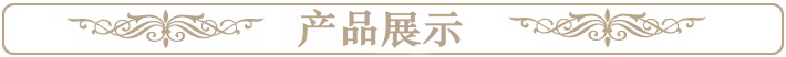 a(chn)Ʒչʾ