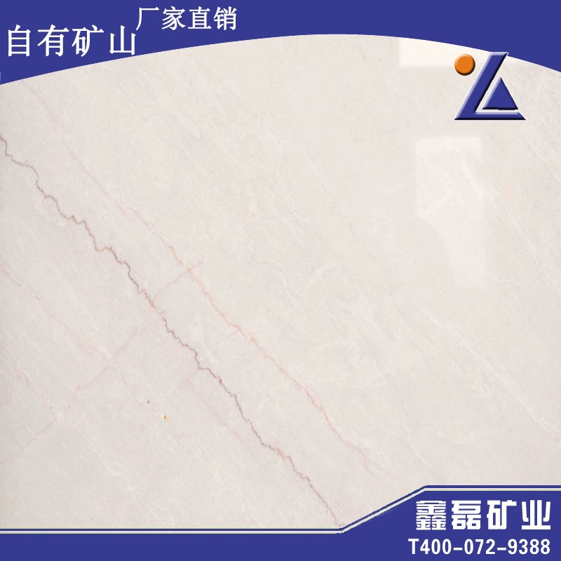定制 鑫磊礦業(yè) 優(yōu)質(zhì) 自有礦山 紅線白玉 米黃玉 石材石料
