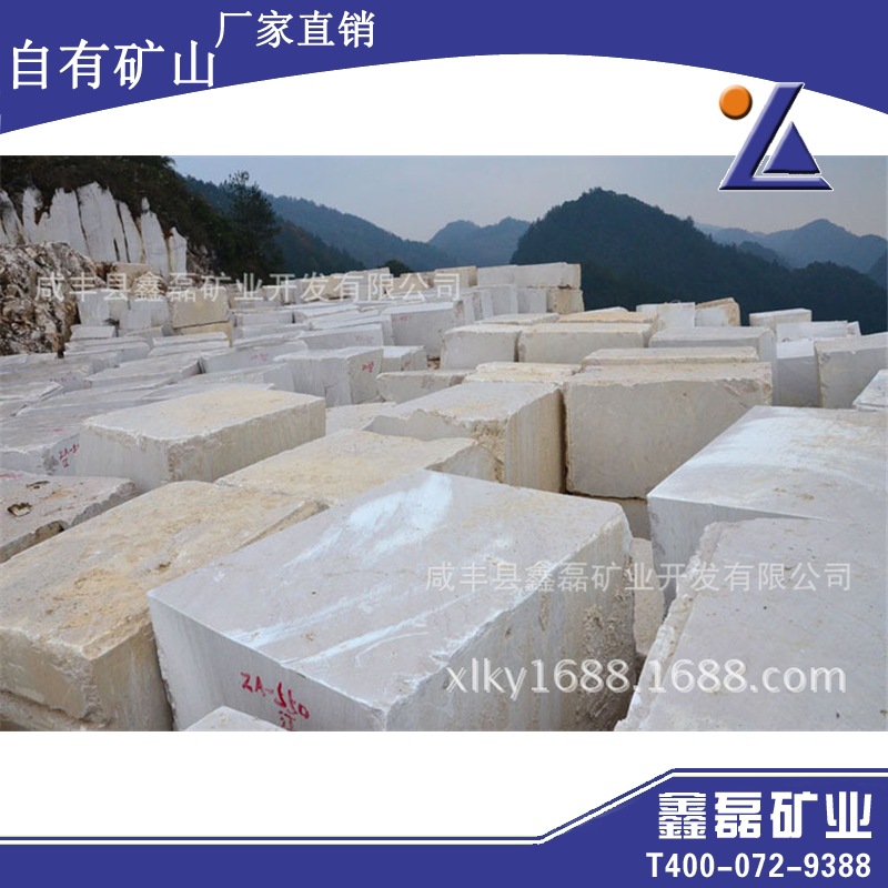 定制 鑫磊礦業(yè) 優(yōu)質(zhì) 自有礦山 紅線白玉 米黃玉 石材石料