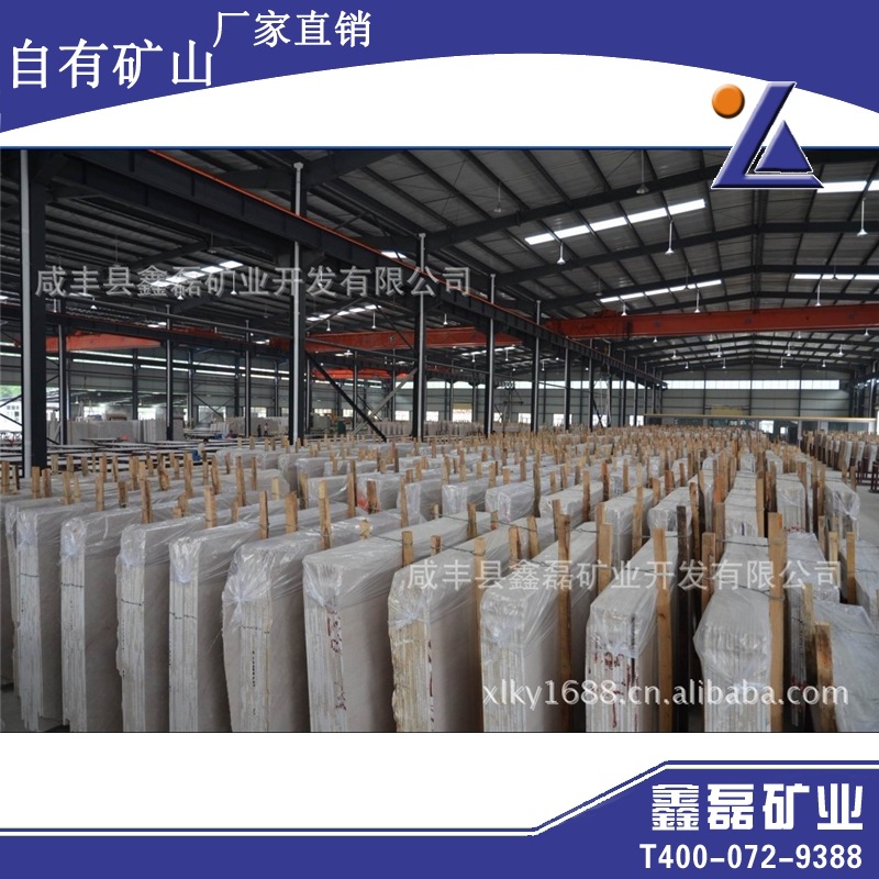 定制 鑫磊礦業(yè) 優(yōu)質(zhì) 自有礦山 紅線白玉 米黃玉 石材石料
