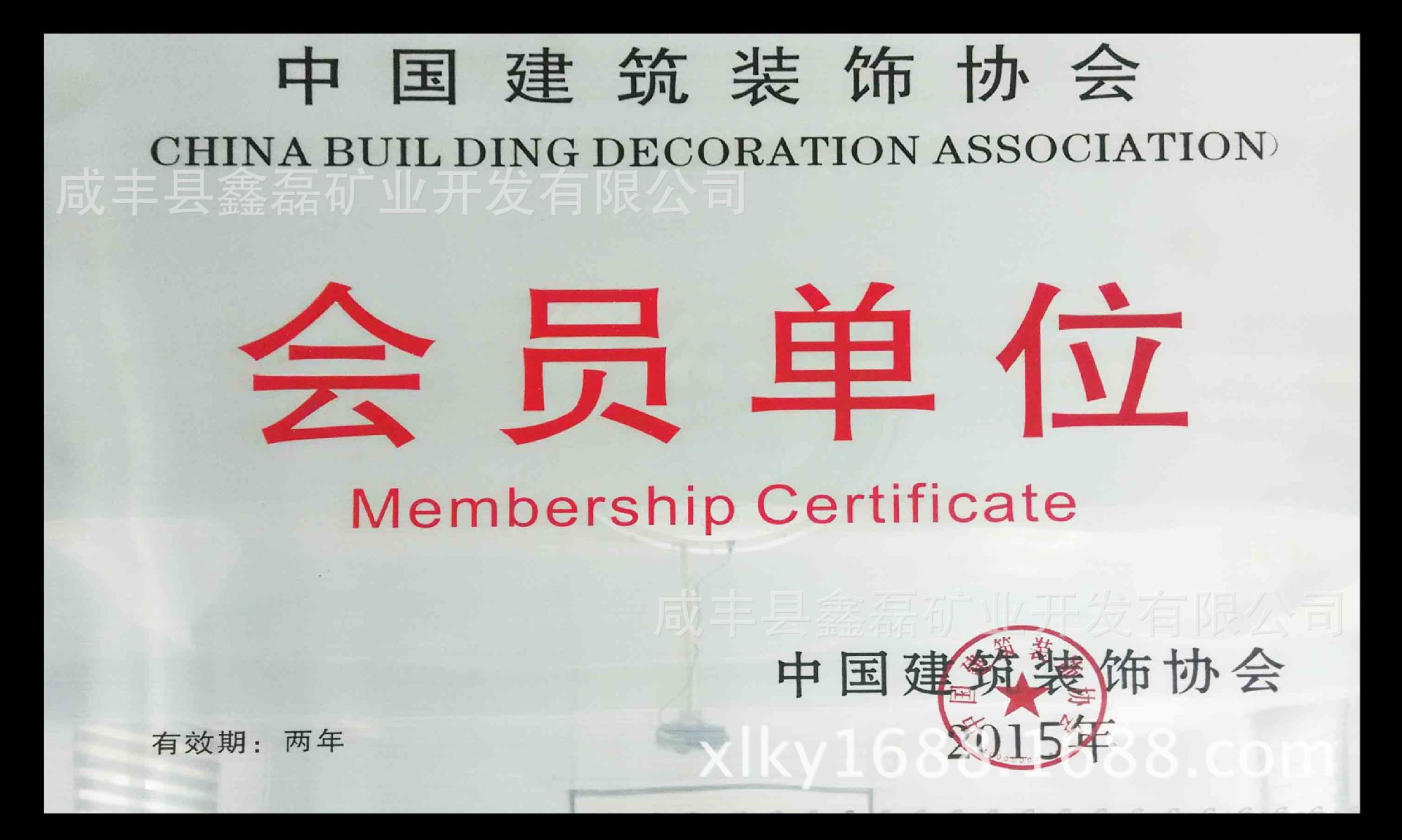【自有礦山】 文化中心 專用 藝術(shù)裝修 安琪米黃 新品石材