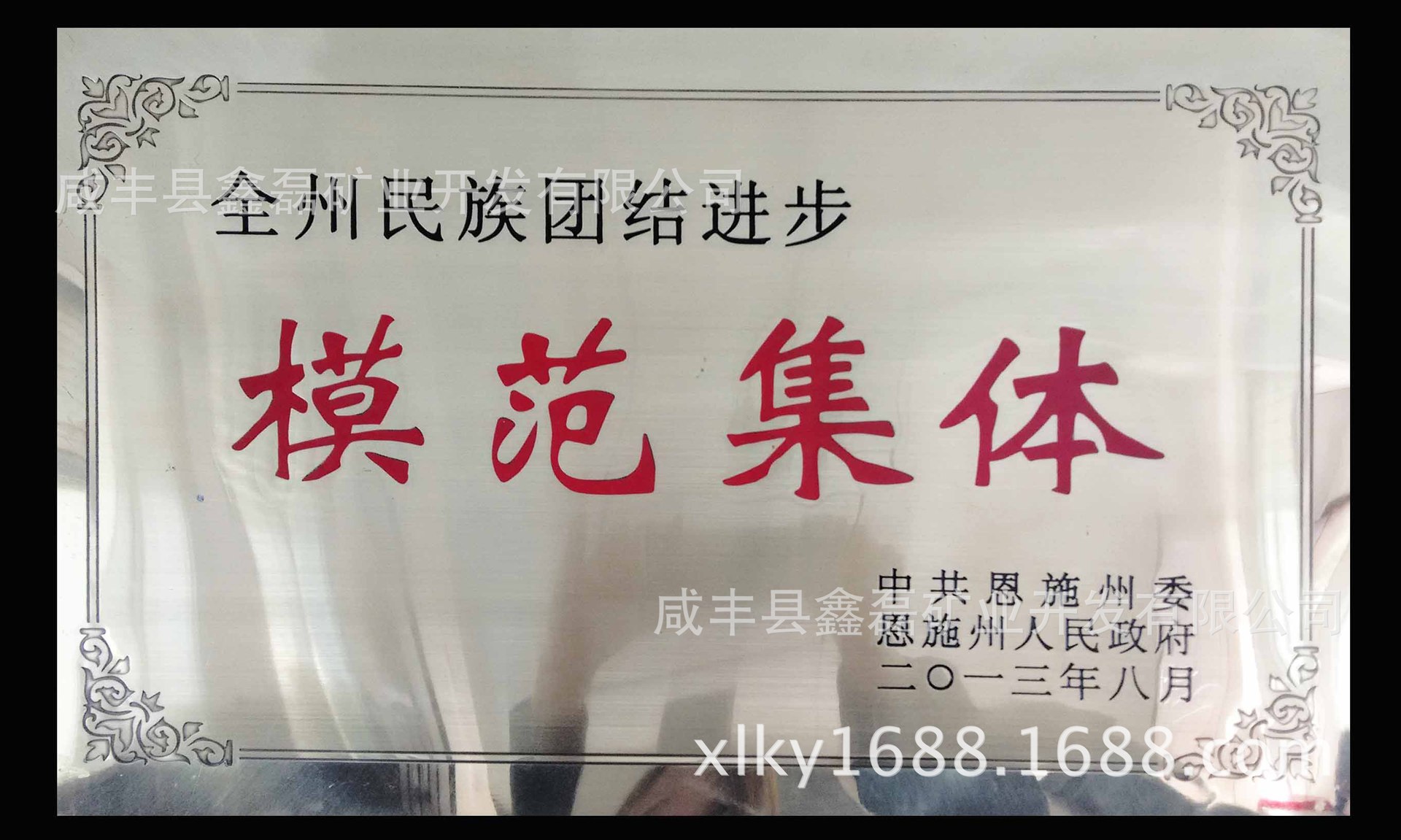 【自有礦山】 文化中心 專用 藝術(shù)裝修 安琪米黃 新品石材