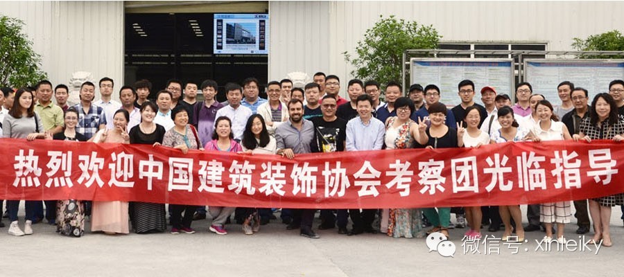 【自有礦山】 文化中心 專用 藝術(shù)裝修 安琪米黃 新品石材