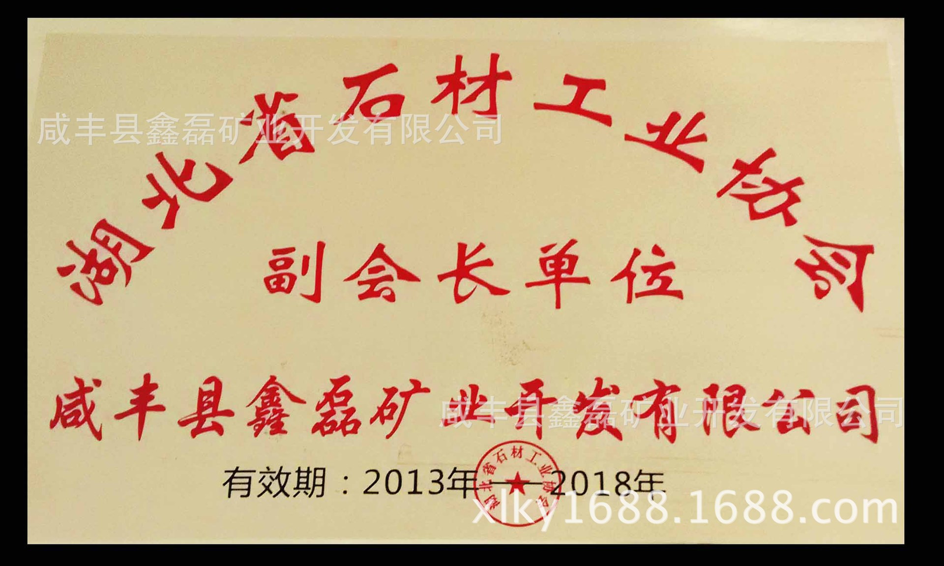 【自有礦山】 文化中心 專用 藝術(shù)裝修 安琪米黃 新品石材