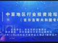 2019һһ·Ё؅^(q)ͶǢ(hu)Ո(qng)