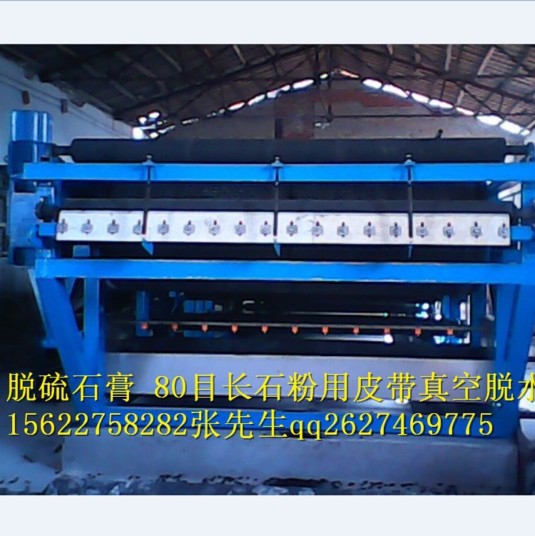 ƤÓˮC(j) 15622758282 