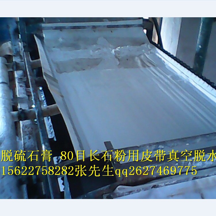 ƤÓˮC(j) 15622758282 