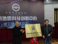 ϵ|(zh)Ƽ(chung)2020Wg(sh)_