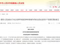 Ժl(f)ذҊ ̎IɵVa(chn)YԴ
