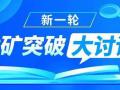 ӏ(qing)Ϣg(sh)(yng)о  |(zh)ҵV(zhn)ͻЄ