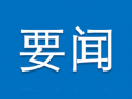 (qing)(gu)(w)Ժ ϡ?xing)l